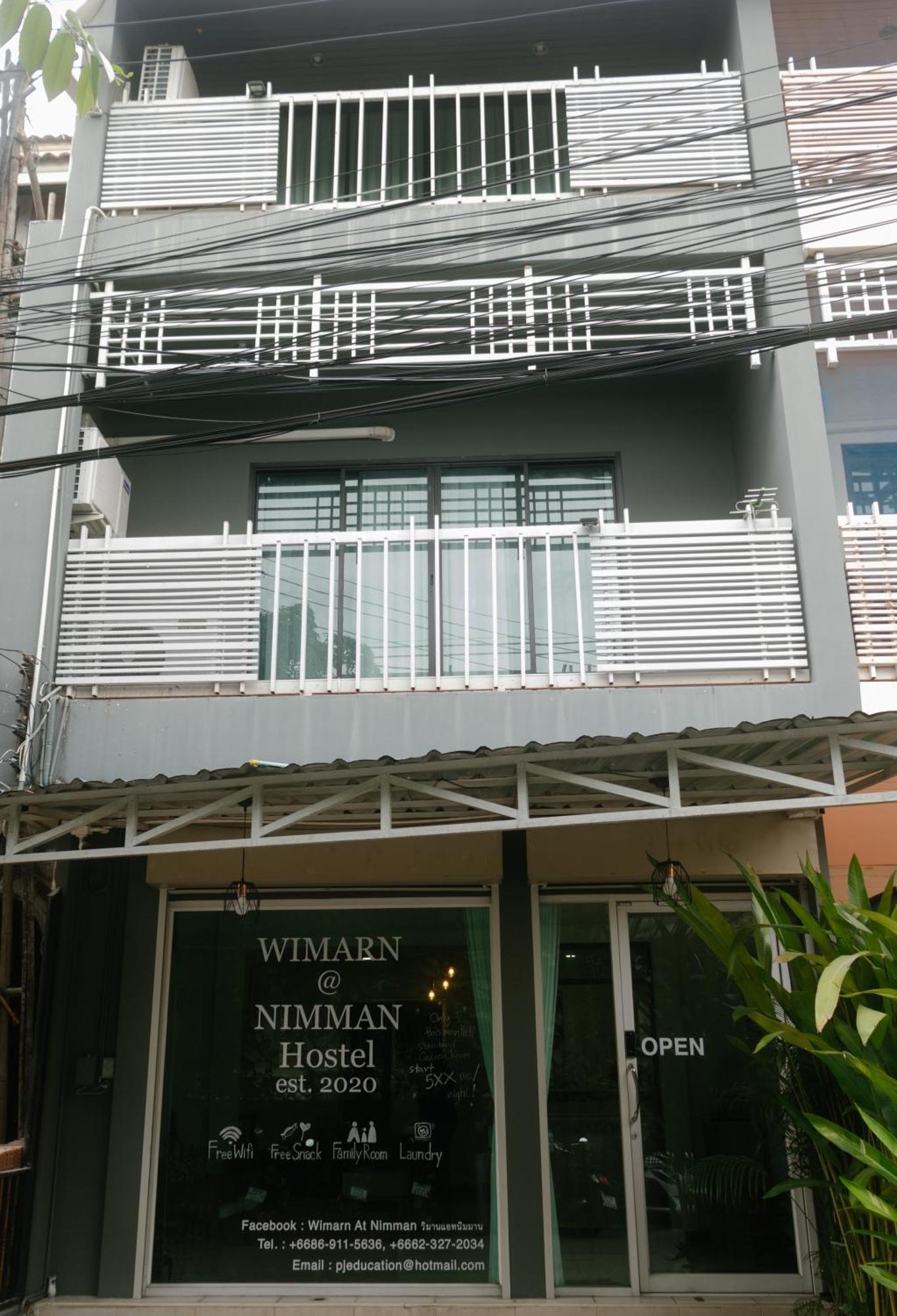 วิมาน@นิมมาน Vandrerhjem Chiang Mai Eksteriør bilde